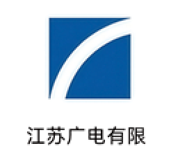江苏广电有限